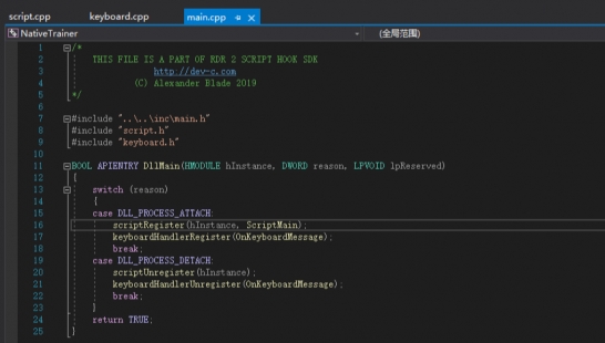 荒野大镖客2 Script Hook RDR2 SDK Mod 1.0 下载 | 3DM Mod站