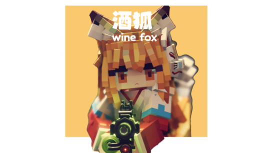 《逃离鸭科夫》酒狐替换玩家模型MOD