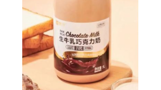 《逃离鸭科夫》大罐可可奶MOD