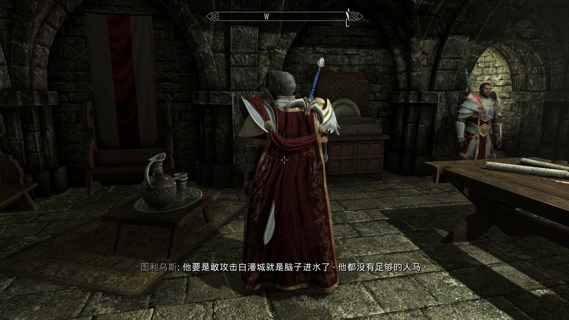 上古卷轴5天际特别版/洛丹伦崛起修复/汉化版（替换帝国） 截图 19