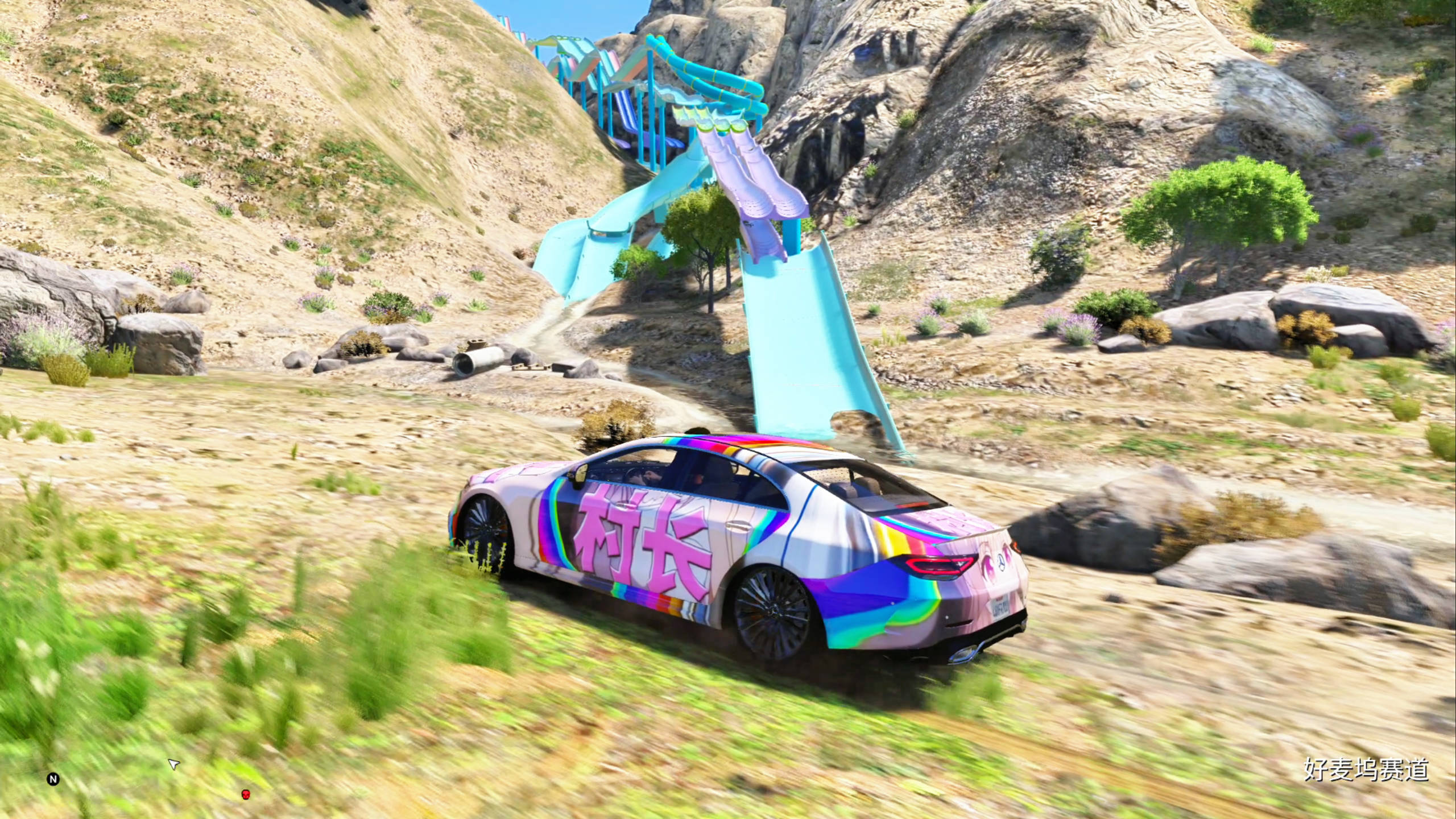 GTA5水库水上乐园2.0版本-地图MOD模组 截图 11